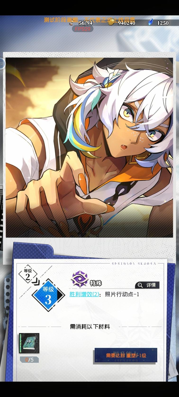新华手游网