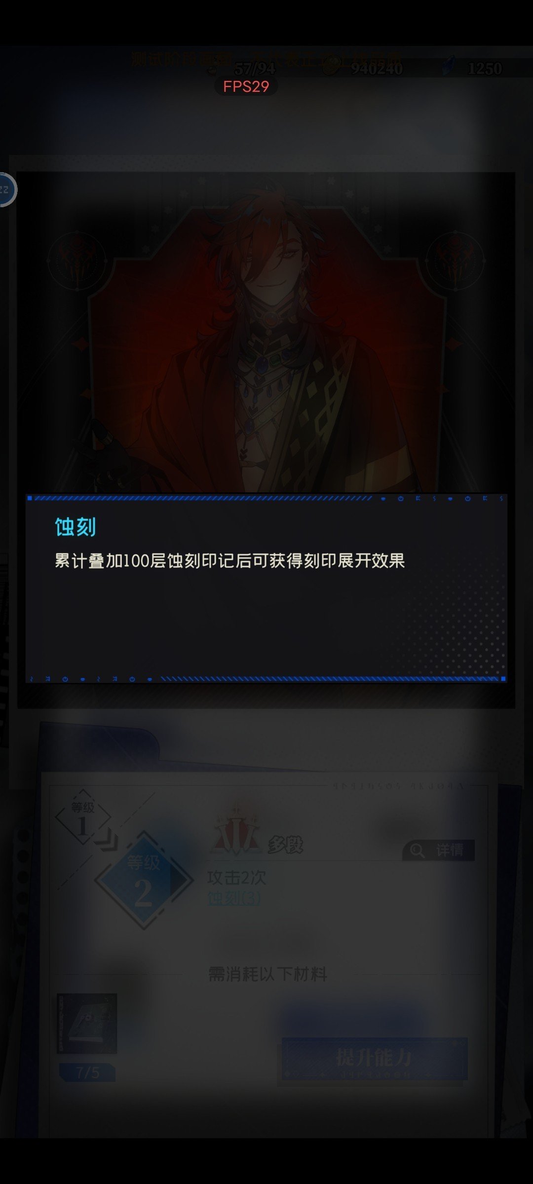 新华手游网